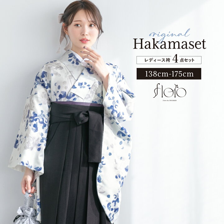 楽天市場】＼まとめ買い祭り開催／最大15％OFFクーポン☆3/14~16】袴 