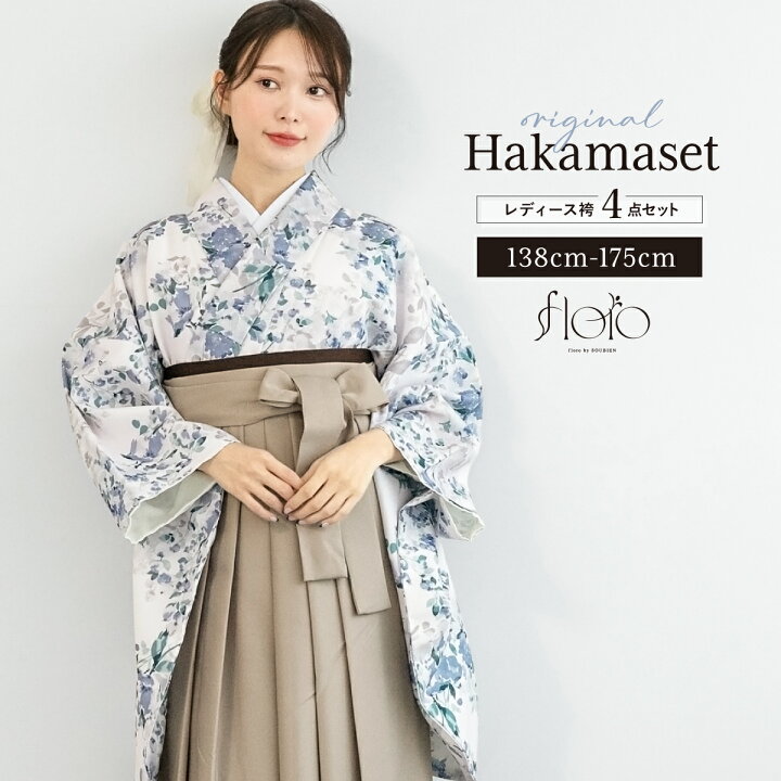 楽天市場】【まとめ買い祭り開催☆最大15％OFFクーポン☆9/13~15】袴 