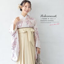楽天市場】袴セット ピンクラテの通販