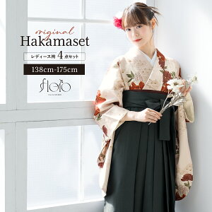 y11/1聚N[|10OFFzуZbg Ǝ w w fB[X ̎q Zbg nIWi floro x[W   IW F XO[ O  t[ a Zb