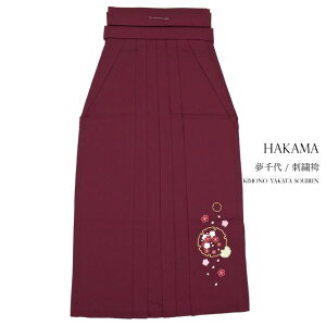 yX[p[SALE20%OFFzƎ  fB[X w w Pi  Z bh ~  hJ l  S M L LL 