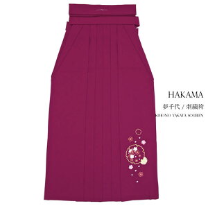 yX[p[SALE20%OFFzƎ  fB[X w w Pi  Ԏ sNp[v ~  hJ l  S M L LL 