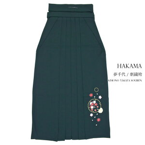 yX[p[SALE20%OFFzƎ  fB[X w w Pi  [ O[ ~  hJ l  S M L LL 