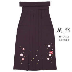 SiΏہő1000~N[|zz10/30܂ Ǝ  w wZ Pi hJ w   p[v   ͂ \Ow 11 12 13 ̎q WjA 