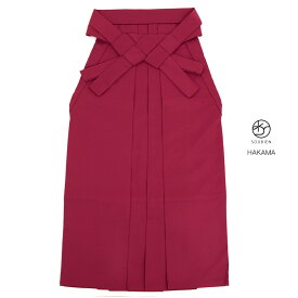 【決算大感謝祭】全品対象 最大15％OFFクーポン配布中｜2/1~11まで 卒業式 袴 大学生 レディース 小学生 単品 赤紫色 ローズレッド 赤ピンク系 ピンクマゼンタ 無地 シンプル 行灯袴 スカートタイプ 女性用