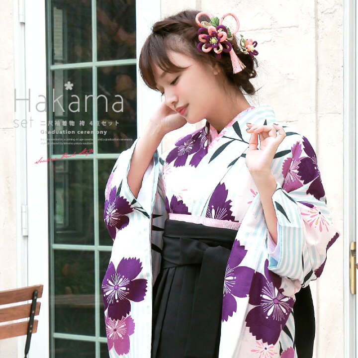 楽天市場】＼まとめ買い祭り開催／最大15％OFFクーポン☆3/14~16】卒業 