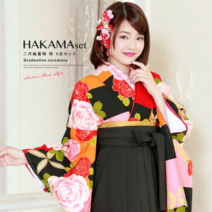 yX[p[SALE20%OFFzƎ уZbg w WjA  fB[X ̎q  w Jt  bh sN F  ubN KN o  |~ hJ l Ӊ w ̔ 