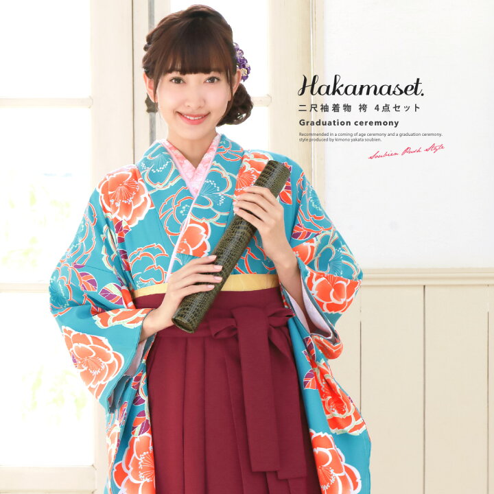 楽天市場】＼20%off◎全品クーポン最大1000円OFF／3/4~11 1:59まで 袴 