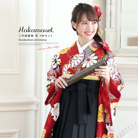 楽天市場 袴 セット 卒業式 女性の通販