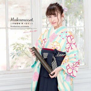 yX[p[SALE20%OFFzуZbg Ǝ w WjA ̎q  fB[X  w F Cgu[ Jt  ~   XgCv g _ 䕿 Zbg w ̔ 