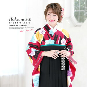 yX[p[SALEző唼zSiN[|ő1000~OFFzуZbg Ǝ w  fB[X  w WjA ̎q ԃsNn sN}[_  ~ e gt H g _