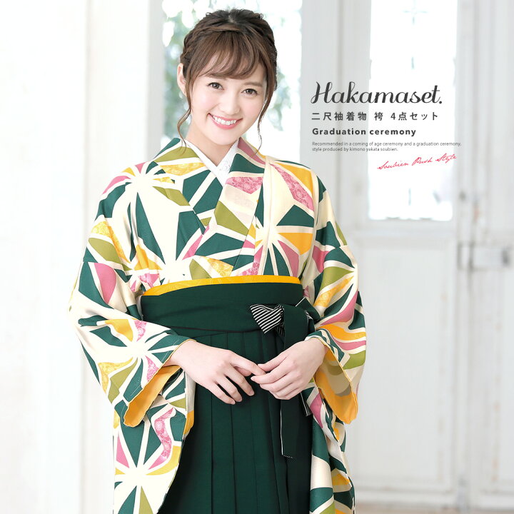 楽天市場】Fashion THE SALE☆最大半額☆全品クーポン1000円OFF☆1/1 