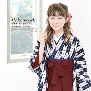 �労�ӍՁ��ő�1000�~�N�[�|���z�z����12/26 1:59�܂� �уZ�b�g ���Ǝ� �� ���f�B�[�X ���� ��w�� �W���j�A ���w�� ���̎q �搶 �ÓT�� �Z���F �l�C�r�[ �Ԏ��F ��H���� �X�g���C�v ���g�����_