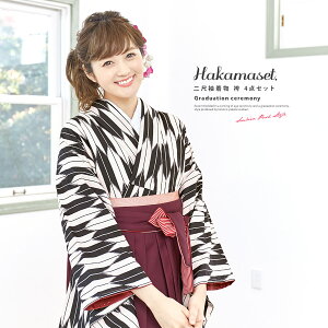 �労�ӍՁ��ő�1000�~�N�[�|���z�z����12/26 1:59�܂� �уZ�b�g ���Ǝ� �� ���f�B�[�X ���� ��w�� �W���j�A ���w�� ���̎q �搶 �ÓT�� ���n �u���b�N �Ԏ��F ��H���� �X�g���C�v ���g�����_��