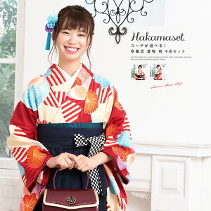 yX[p[SALE20%OFFzƎ уZbg w WjA  fB[X  w ̎q  bh F F [ΐF e ~ gt dˊ  g _ 䕿 Zbg w ̔ 