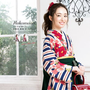 yX[p[SALE10%OFFzƎ уZbg  w WjA fB[X  w ̎q  lCr[ [ΐF ԎF  ~   g _ 䕿 Zbg w ̔ {k[Z]