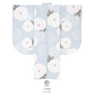二尺袖 単品 二尺袖着物 袴用 卒業式 ショート丈 水色 ライトブルー 菊 花亀甲 菊菱 七宝 雪輪 花 女性 …