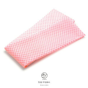 }\ő1000~N[|zz11/11 1:59܂ ɒB sN ̎q plc Ē t a   U  l Ǝy[֑Ήz