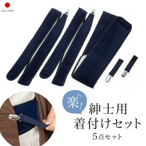 }\ő1000~N[|zz11/11 1:59܂ amptZbg Yp@ɒB߁@Nbv@̃xg@Y@j@t@a