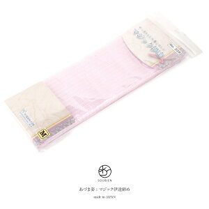 }\ő1000~N[|zz11/11 1:59܂ ɒB }WbNxg }WbNe[v bV { fB[X  sN  t a Â܎p M L LL [