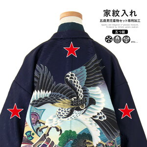 SiΏہő1000~N[|zz10/30܂ yXwiz܍˒ZbgƖ ܎OyHԖڈE15xz HD ܂ 荞ݖ ܍ 5 5