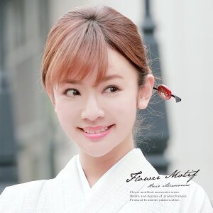 y܂ƂߔՂJÁő15OFFN[|9/25~28z   bh   g _ 񂴂  wAANZT[ Ǝ l U K⒅  ߌ { a