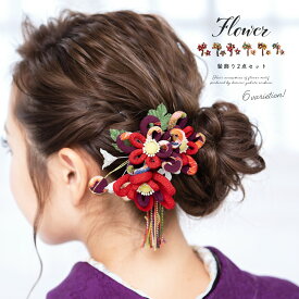 楽天市場 成人式 髪飾り 青の通販