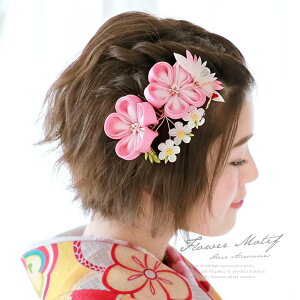 y50%OFFX[p[SALEz l ܂ݍ׍H sN     R[ wAANZT[ Ǝ ܎O a