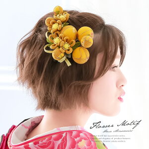 C[OXӍՁő1000~N[|zz l 2_Zbg F CG[ F e  ʏ k ߂ R[ Us  Ǝ U ь wAANZT[ 