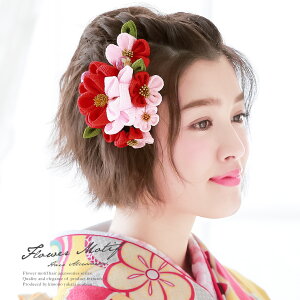 y50%OFFX[p[SALEz l ܂ݍ׍H 2_Zbg  bh sN ~  k ߂ RT[W R[ Us  Ǝ U ь wAANZT[ {