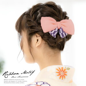 y50%OFFX[p[SALEz { sN   ڂ H ÓT k ߂ Ղ R[  l Ǝ U ь wAANZT[ { a