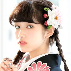 y50%OFFX[p[SALEz l ܂ݍ׍H 2_Zbg xr[sN  zCg ~  k ߂ RT[W R[ Us  Ǝ U ь wAANZT