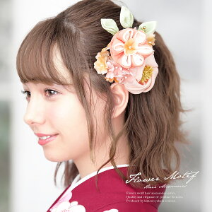 y50%OFFX[p[SALEz l ܂ݍ׍H 2_Zbg F sN F ~   t[ k ߂ R[ Us  Ǝ U ь wAANZT[ 