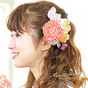 }\ő1000~N[|zz11/11 1:59܂  l 2_Zbg sNn  zCg ~ s|} e  t[ ܂ݍ׍H RT[W R[ Us  Ǝ U