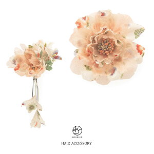 y50%OFFX[p[SALEz l 2_Zbg Ǝ U  t[ IW a u wAANZT[ a