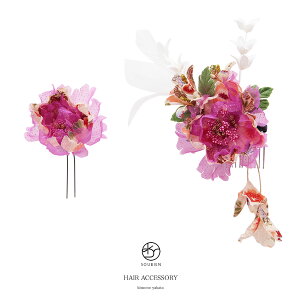 y50%OFFX[p[SALEz l 2_Zbg Ǝ U  t[ sN}[^ a u   U葳 wAANZT[ a