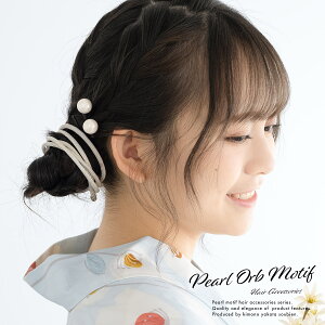 y11/1聚N[|10OFFz  񂴂 l  zCg tFCNp[ 3_Zbg Ǝ  U Ԃ  [֑Ή