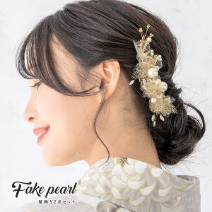 SiΏہő1000~N[|zz10/30܂  l S[h zCg U Ǝ   tFCNp[ r[Y [X tH[} amp 