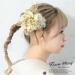 SiΏہő1000~N[|zz10/30܂ l  ݑ hCt[ eCXg U Ǝ   t[ { [X ʏ [t RT[W  x[W  a 