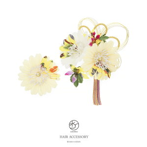 y50%OFFX[p[SALEz l 2_Zbg F CG[ e K[x  [R   RT[W Ǝ U  OB  wAANZT[ { a