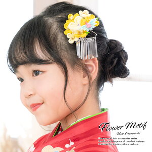 C[OXӍՁő1000~N[|zz܎O  O  3 7 ̎q ܂ݍ׍H F CG[ ~   3 7 ΂Nbv  wAANZT[ a