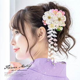 楽天市場 つまみ細工かんざし セットの通販