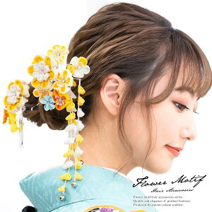  l ܂ݍ׍H  񂴂 2_Zbg F CG[ ~   CXg[   k ߂ Ǝ U   wAANZT[ a