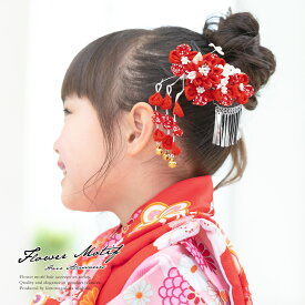 楽天市場 七五三 着物 3歳 髪型の通販