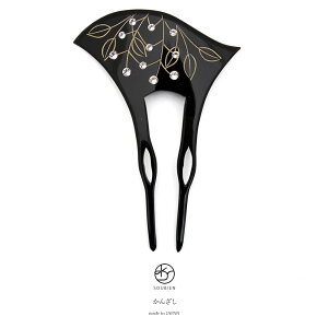 }\ő1000~N[|zz11/11 1:59܂   񂴂 o`^   ubN CXg[ A t [t  {  tH[} wAANZT[ {