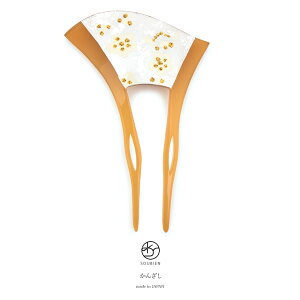 y11/1聚N[|10OFFz񂴂 ׂb F o`^    F CG[uE F Vo[ ~ E   ` ┓ {  tH[} wAANZT[ 