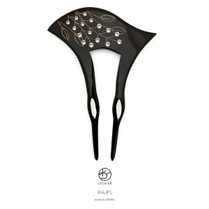 }\ő1000~N[|zz11/11 1:59܂   񂴂 o`^   ubN CXg[ t A [t ΂  {  tH[} wAANZT[ {