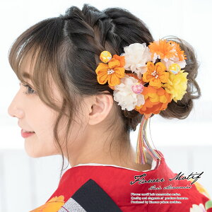 つまみ細工 成人式 桜 髪飾り 女性和装小物 履物 通販 人気ランキング 価格 Com つまみ細工 成人式 桜 髪飾り 女性和装小物 履物 通販 人気ランキング 価格 Com