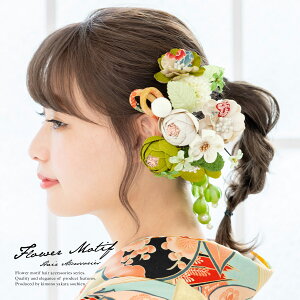 y50%OFFX[p[SALEz l 2_Zbg ΐF O[  zCg x[W  O e  ͂ ܂ݍ׍H k Ԃ tFCNp[ R[ Us wAANZT[ U