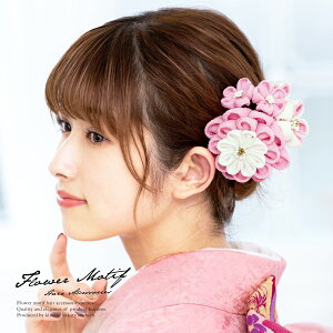 }\ő1000~N[|zz11/11 1:59܂  l ܂ݍ׍H 2_Zbg sN  zCg e  ~   k ߂ RT[W R[ Us  wAANZT